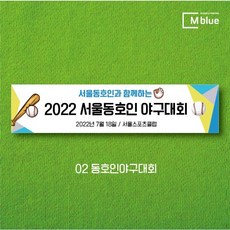 농구개인레슨