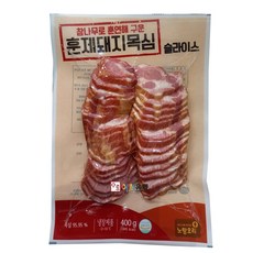 노랑오리훈제목심