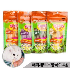 올세일몰