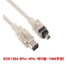 ieee1394usbc