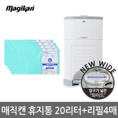 09641c67156dc2eb8a1e47e291305a7d0244eefb6cf13f7afa06a1f7d951.jpg