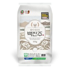 안동백진주쌀 TOP01
