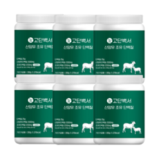 뉴트리커먼 2배 산양유 단백질 분말 초유단백질 2배 산양유 BCAA 고단백서 6개 280g 상품 이미지