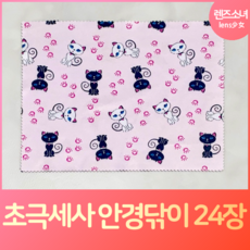 9cae9572ce2350090d75d748b0b3c28c2ec6c9b41536b4de413274772497.png