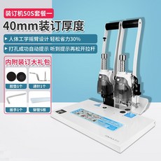 2a45aa0993ed0ad8357c5f71b646d5b67f1ea0cc28456b66a3b8552b7938.jpg