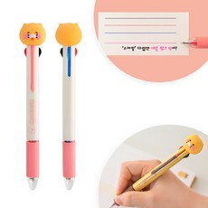 수면바지춘식이젤펜