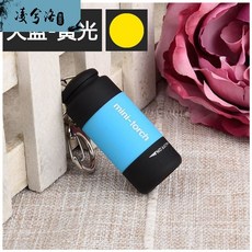 미니휴대용usbled