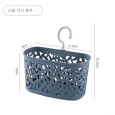우성고기숙성고