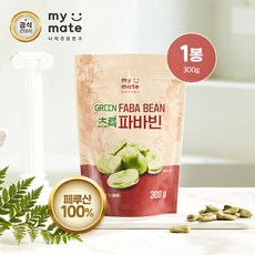 마이메이트 [마이메이트] 초록 파바빈 300g x 1봉 페루산 100% 콜린 엘도파 아피게닌 저당 저지방 고단백 럭키빈, 단품없음,선택완료