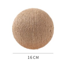 스크래쳐장난감볼삼줄