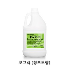 [중앙특수조명] XR-3 국내생산 미들포그액 (청포도향) 스모그액 포그머신 안개효과 연출, 1개