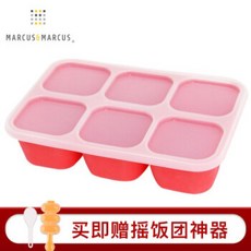 cf4afe41470347ea7d84cb6371daa431bd3678d93cd9e00e55eb4d000184.jpg
