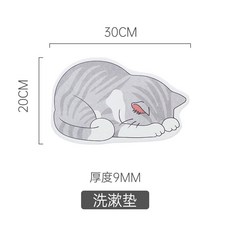 힘센보습비누