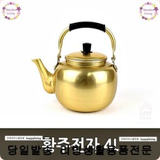 이동막걸리