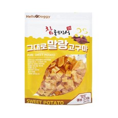 참좋은간식 그대로 말랑 큐브타입 강아지 간식 250g, 큐브고구마 x 20개, 20개 - 그대로말랑고구마