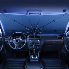 카시트햇빛가리개-추천-상품