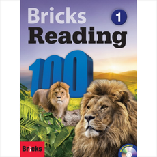 Bricks Reading 100. 1, 1, 사회평론