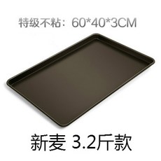 3fae5d8534fe36958c7eee679bc5decd3cb748ec630e6fde3331eac2f0e8.jpg