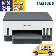 삼성전자 SL-T2275W 정품 무한 잉크젯 복합기 프린터 복사 스캔 WiFi 무선 지원 (잉크포함)