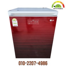 lg128l김치냉장고