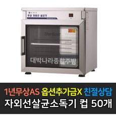 //상품명