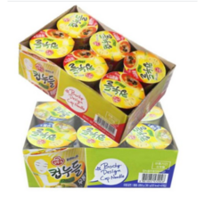 컵누들큰컵