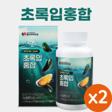 네이쳐스훼밀리초록홍합15000 TOP01