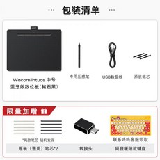 ctl-6100파우치