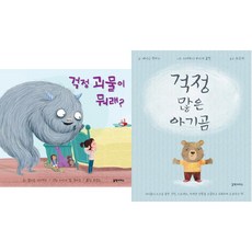 lg아이북