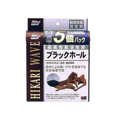 afa1b684d618b7b72fa9485509ae794df11f8036bba967239758a4bce6dc.jpg