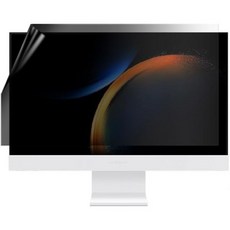 삼성 DM530AFA LC71W 호환 Privacy Lite 2 Way 안티글레어 필터 스크린 프로텍터 필름