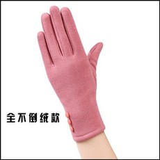 마르디골프