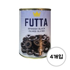 푸타 스페인산 블랙올리브 슬라이스 400g X 4개