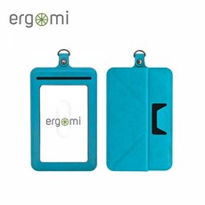 ergomi