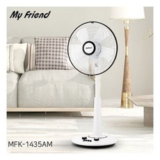 마이프렌드벽걸이선풍기