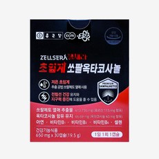 일양쏘팔메토프리미엄