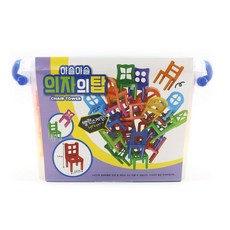 의자탑쌓기