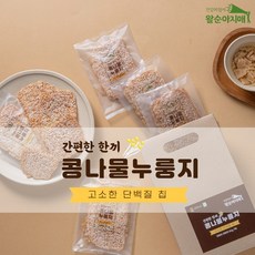 소가콩나물