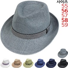 여름신사모자