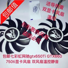 gtx10603gb쿨러