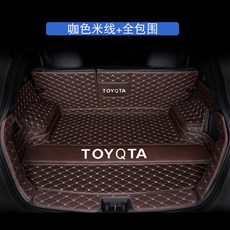 타입 도요타 코롤라 레이링 혁택 CHR캠리 RAV4 웨일스 FS 매트 몰딩, 몰딩 자동차엠블러 V카색 미선