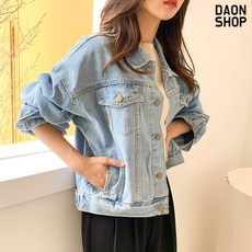 다온샵
