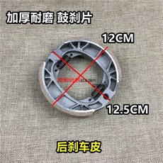 준주바나나변기