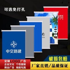 블라인드 커튼 맞춤 제작하다 로고 방수 차광 거실 발코니 햇빛 차단 광고 사무실 리프, 32 네온 그린