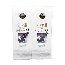햇살바람사과즙