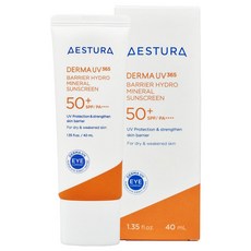 에스트라 더마 UV365 장벽수분 무기자차 선크림 SPF50+ PA++++ 40ml x1개, 1개