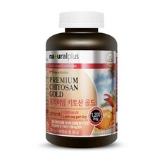 [내츄럴플러스] 프리미엄 키토산 골드 180캡슐, 1정, 180개