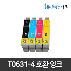엡손v37