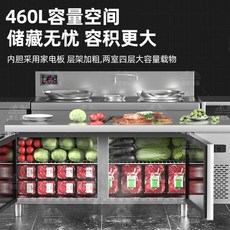 헨티스 밧드냉장고 냉장고 바트냉장고 반찬냉장고, 120x60x80cm 냉장냉동 절전형