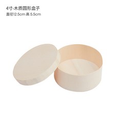 바스크치즈케이크포장